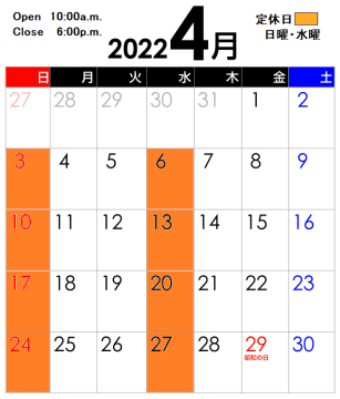 calendar202204