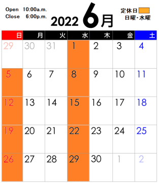 calendar202206