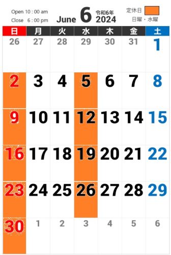 6月工房カレンダー